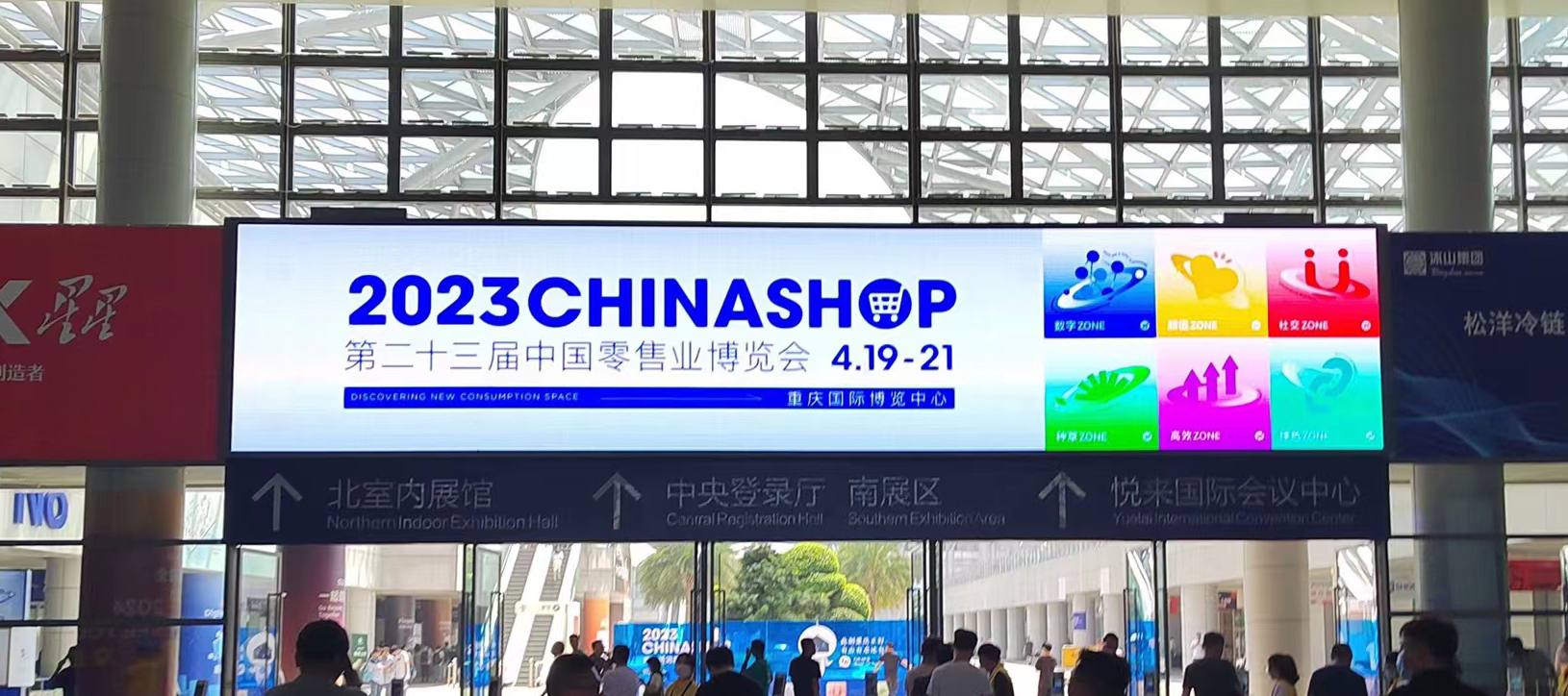 微信图片_20230421091409+1.jpg